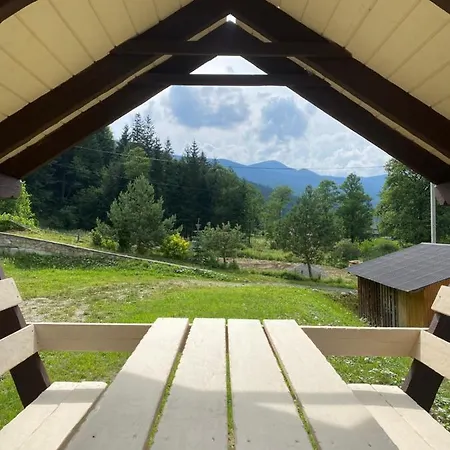 лучка Holiday home *